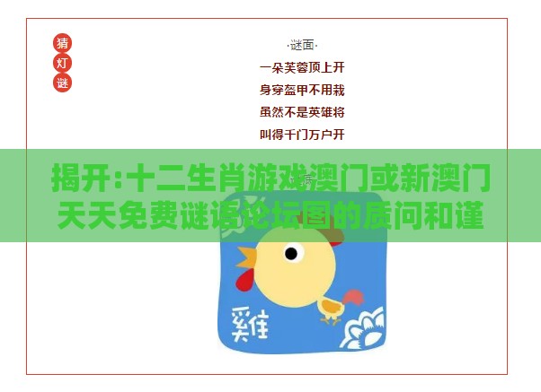 jiangtao 第2页