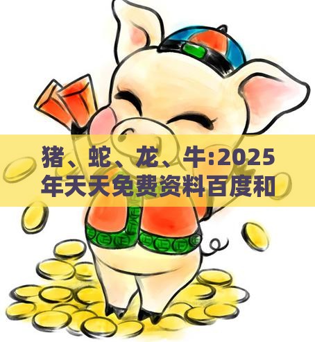 xinglei 第2页