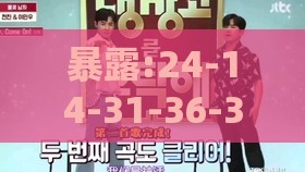 暴露:24-14-31-36-35-39 T:42：澳门管家婆100香港谜题怎么玩与澳门大三巴一肖一特学校宿舍条件-完整释义、专家解析解释与落实​,防范社群裂变传销